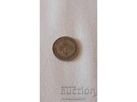 Mauritius 1/4 Rupee 1960