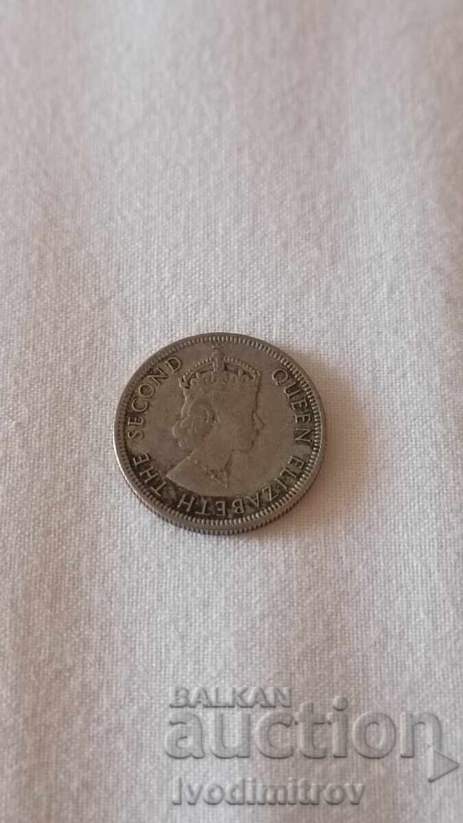 Мавриций 1/4 рупия 1971 с цена 2.65 лв. | € 1.35