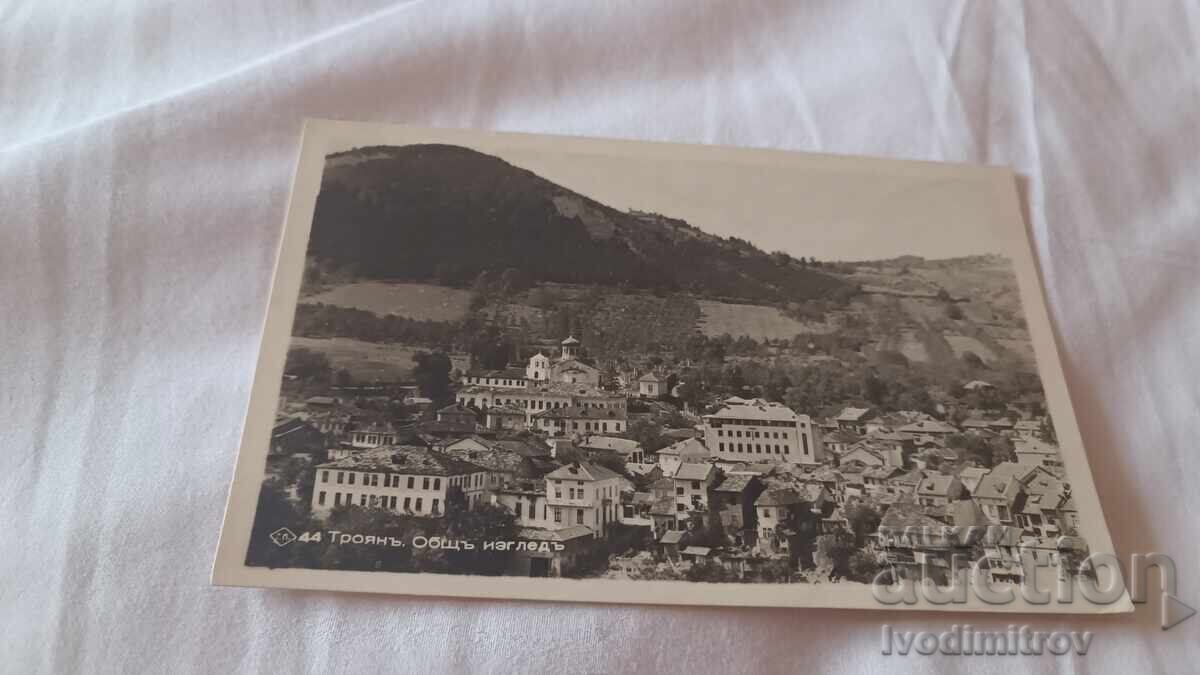 Postcard Troyan General view Gr. Paskov 1947 Postcard Troyan General view Gr. Paskov 1947