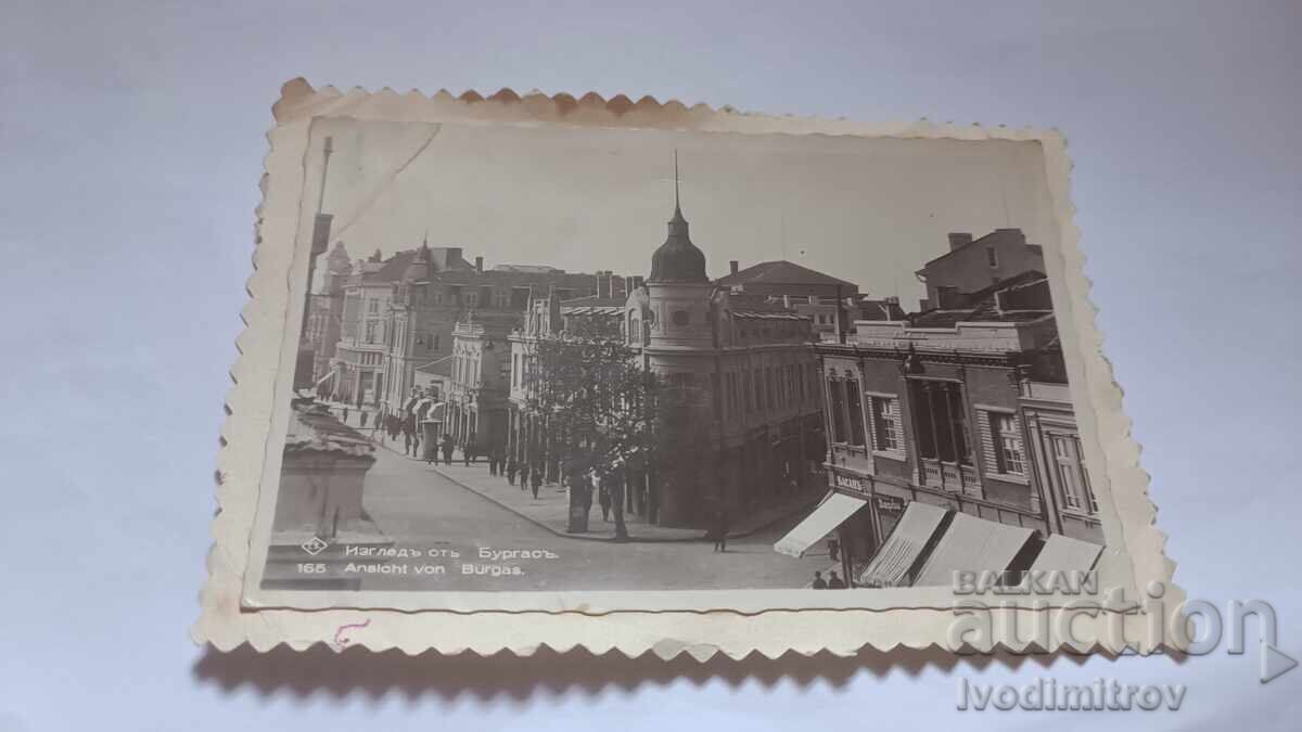 Postcard Burgas View Mr. Paskov