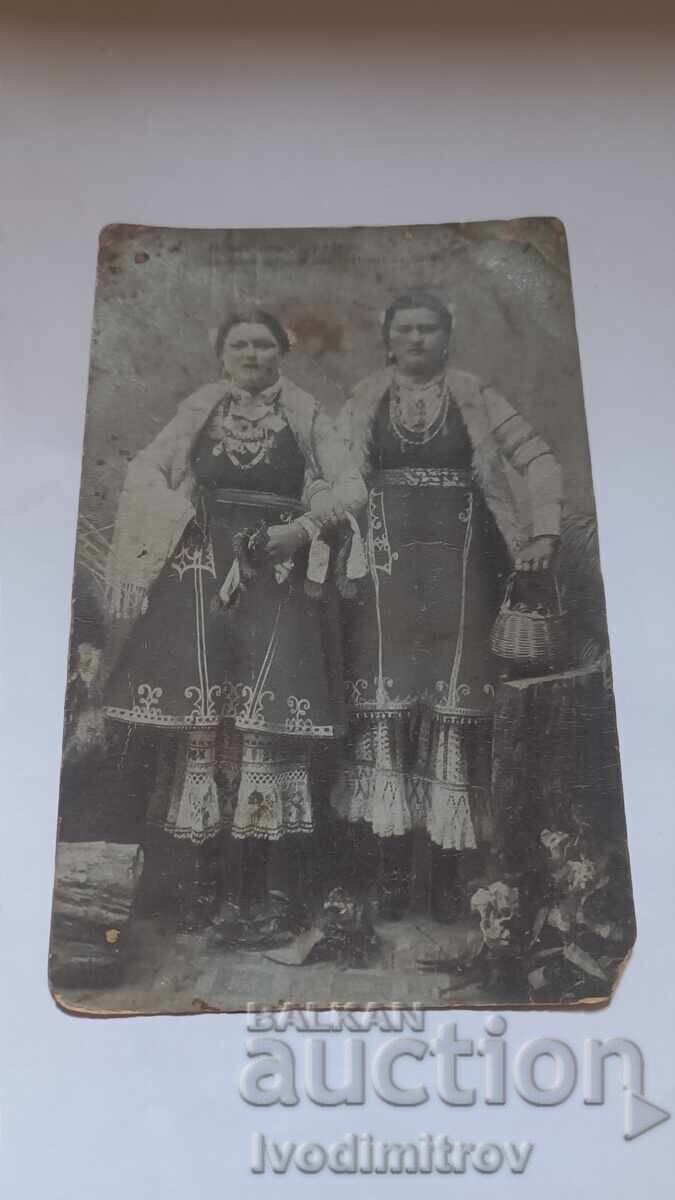 Ταχυδρομική κάρτα Ενδυμασία από τη Σόφια 1913