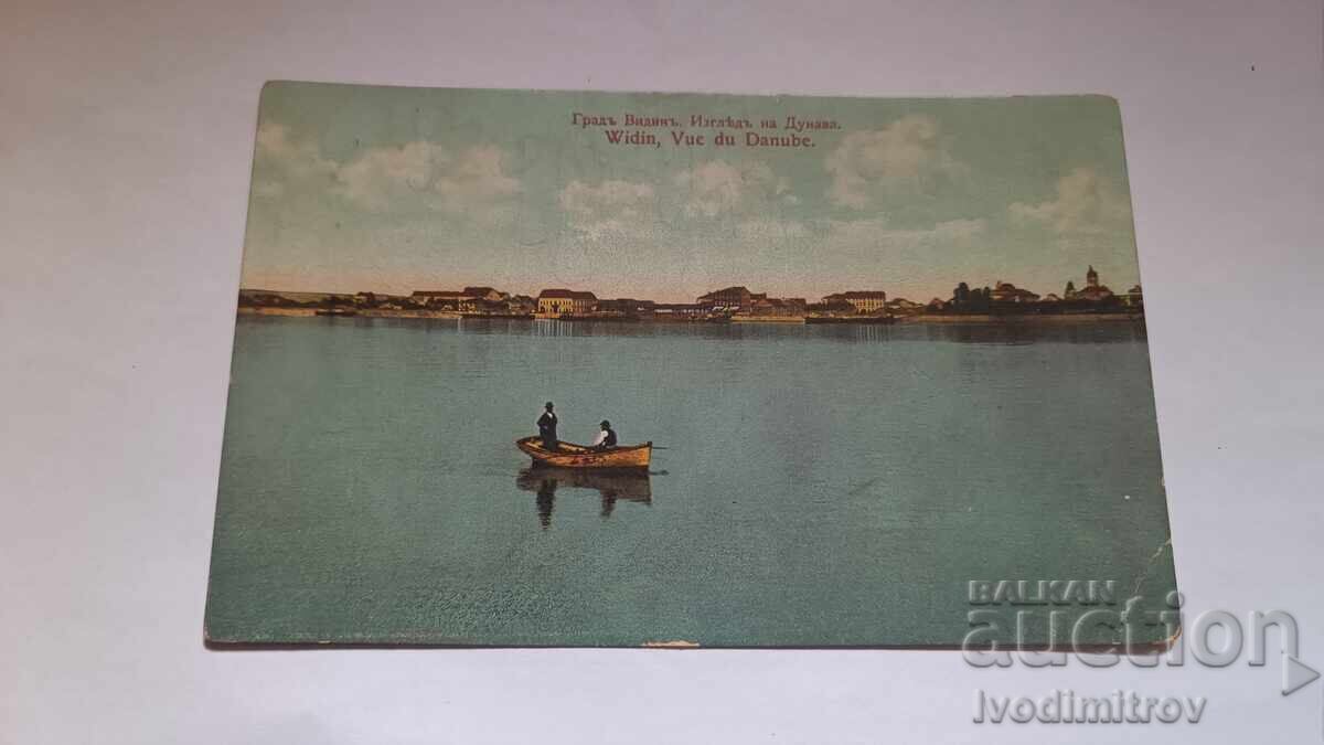 Ταχυδρομική κάρτα Πόλη Βιδίνου Θέα του Δούναβη