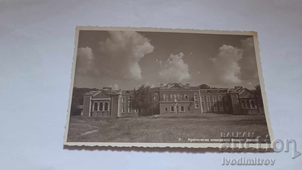 Carte poștală Krasnovski mineralni bani Bania