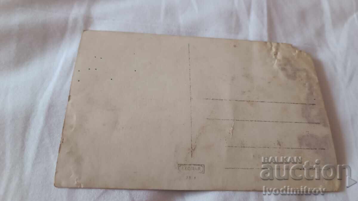 Photo of men and women in front of a newly built two-story house with price 17.65 BGN | € 9.02