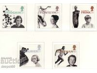 1996 Marea Britanie. EUROPA - Realizări ale femeilor în secolul XX