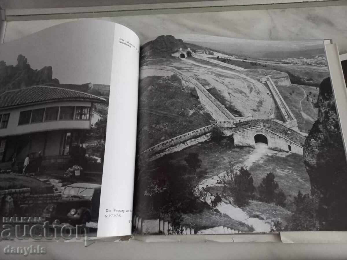 Δημοπρασία Οδηγοί του φρουρίου Vidin και Baba Vida Δημοπρασία Οδηγοί του φρουρίου Vidin και Baba Vida