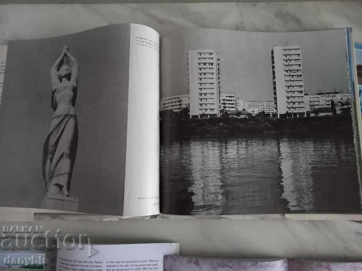 Παράδοση Οδηγοί του φρουρίου Vidin και Baba Vida Παράδοση Οδηγοί του φρουρίου Vidin και Baba Vida