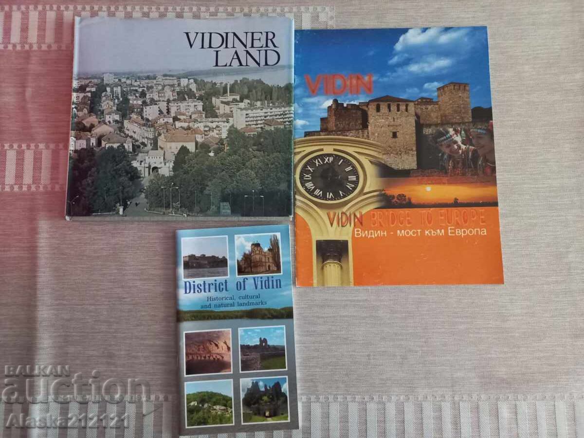 Οδηγοί του φρουρίου Vidin και Baba Vida Οδηγοί του φρουρίου Vidin και Baba Vida