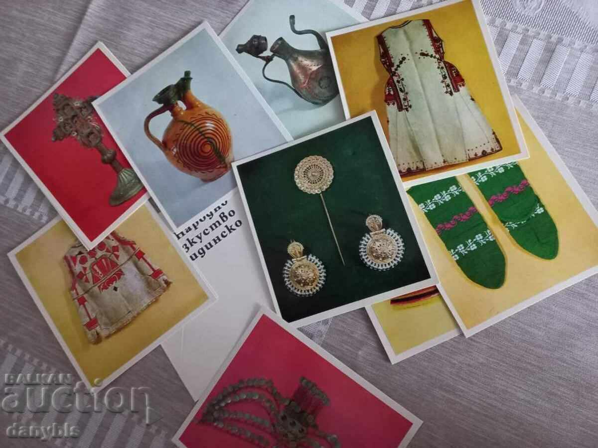 Λαϊκή τέχνη από το Βιντίνσκο με τιμή 3.00 BGN | € 1.53 Λαϊκή τέχνη από το Βιντίνσκο με τιμή 3.00 BGN | € 1.53