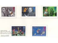 1996. Великобритания. Британски телевизионни детски програми