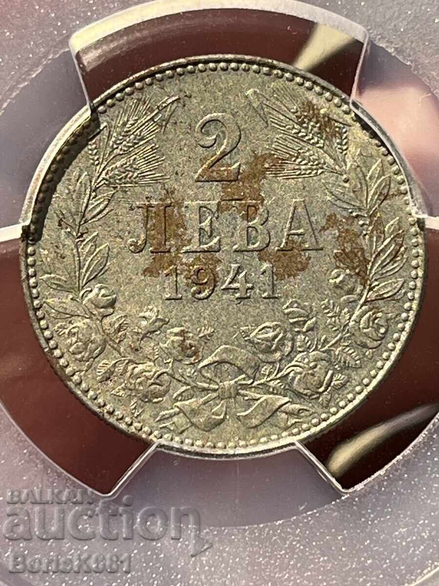 Delivery of Bulgaria 2 Leva 1941 MS61 - Read!!!