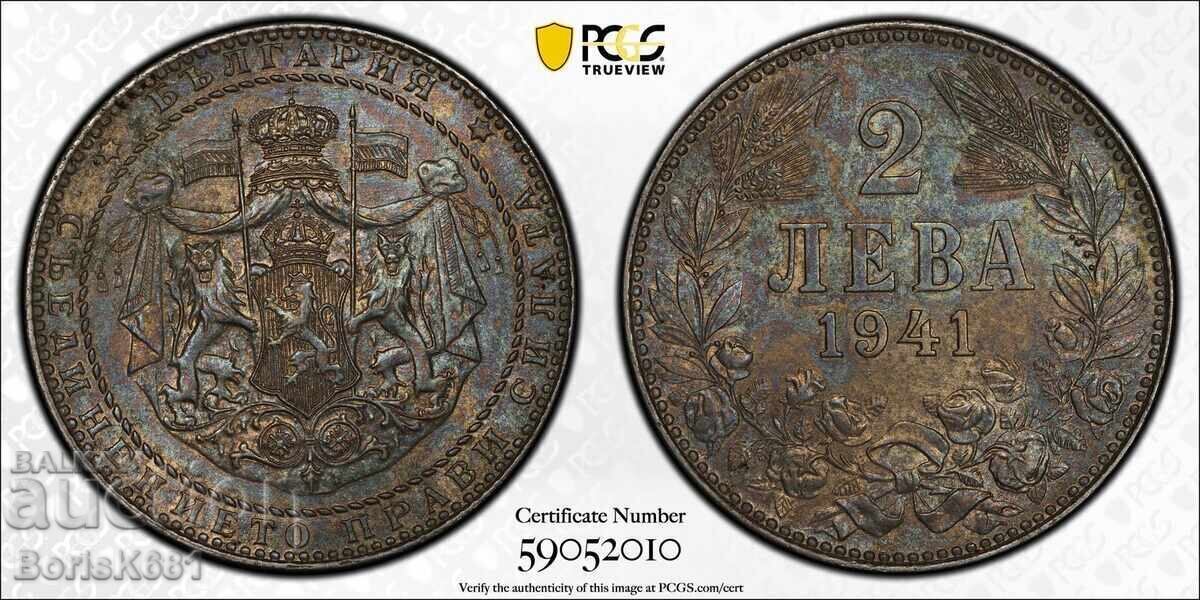 Bulgaria 2 Leva 1941 MS61 - Read!!! - 5