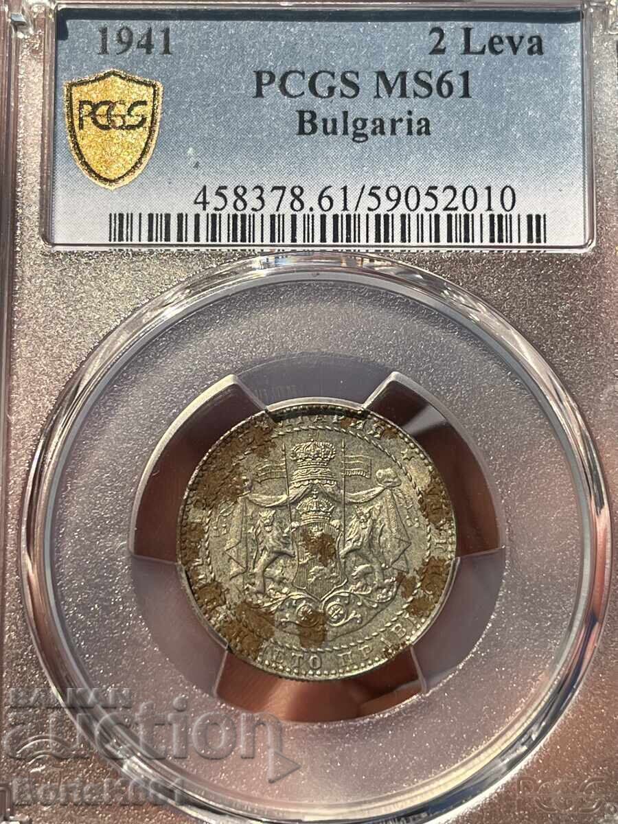 Bulgaria 2 Leva 1941 MS61 - Read!!!