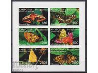 Mărci curate foaie Fauna Fluturi 1997 Republica Amur Rusia
