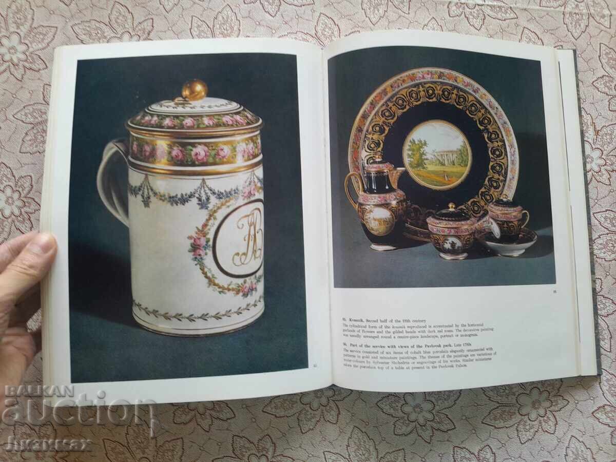 Russian applied art - 5 Russian applied art - 5