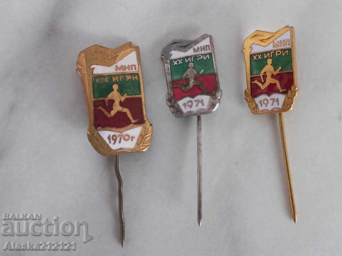 Badges - MNP 1970 - 1971 enamel
