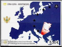 Montenegro 2005 50 g. Europemarks - mint block