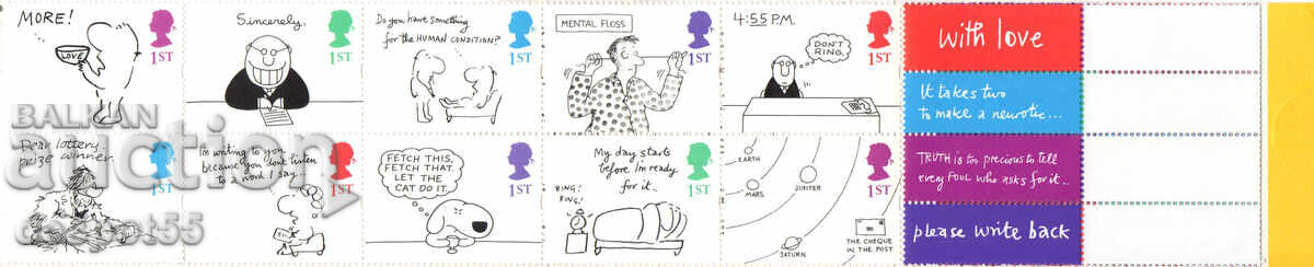 1996. Ηνωμένο Βασίλειο. Γραμματόσημα Ευχετηρίων. Μπλοκ με τιμή 13.50 BGN | € 6.90 1996. Ηνωμένο Βασίλειο. Γραμματόσημα Ευχετηρίων. Μπλοκ με τιμή 13.50 BGN | € 6.90