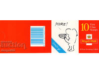 1996. Ηνωμένο Βασίλειο. Γραμματόσημα Ευχετηρίων. Μπλοκ