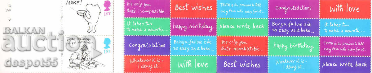 Δημοπρασία 1996. Ηνωμένο Βασίλειο. Γραμματόσημα Ευχετηρίων. Μπλοκ Δημοπρασία 1996. Ηνωμένο Βασίλειο. Γραμματόσημα Ευχετηρίων. Μπλοκ