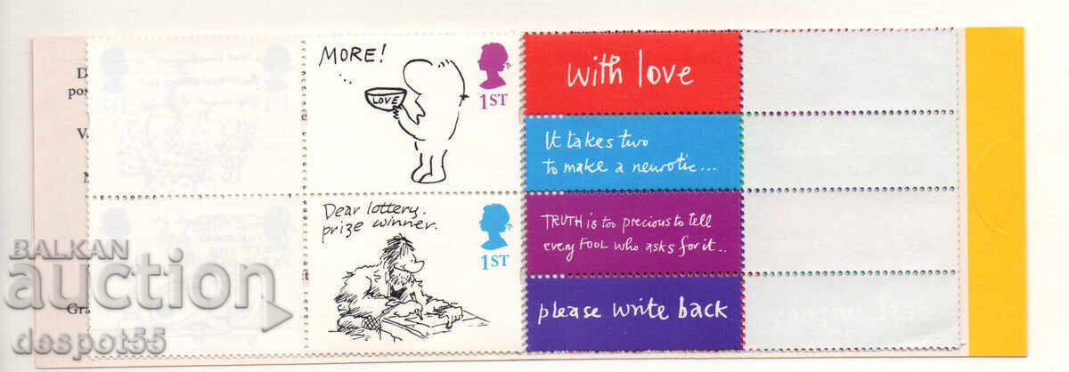 Παράδοση 1996. Ηνωμένο Βασίλειο. Γραμματόσημα Ευχετηρίων. Μπλοκ Παράδοση 1996. Ηνωμένο Βασίλειο. Γραμματόσημα Ευχετηρίων. Μπλοκ