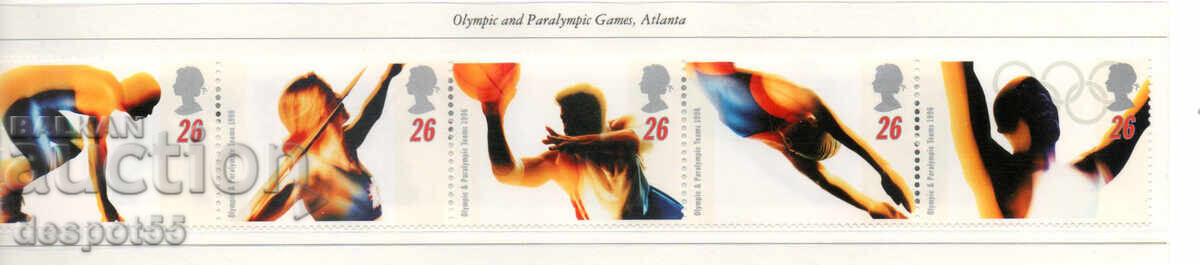 1996. Great Britain. Olympic Games - Atlanta, USA. Strip