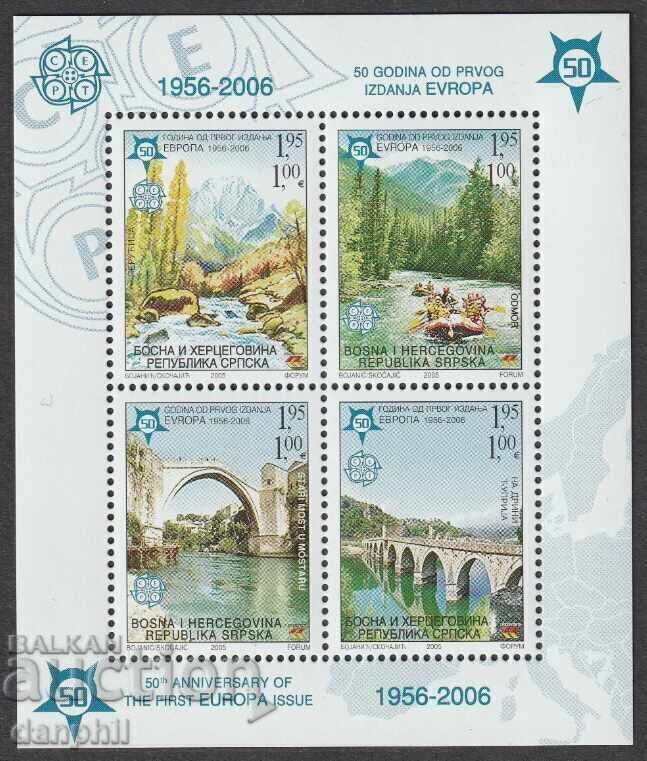 Bosnia and Herzegovina 2005 50 g. Europamarks - mint block Bosnia and Herzegovina 2005 50 g. Europamarks - mint block