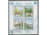 Bosnia and Herzegovina 2005 50 g. Europamarks - mint block