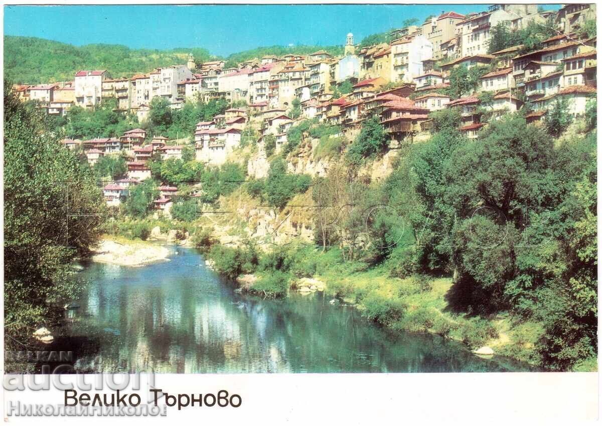 MARE VEDERE VECHE DE CARTĂ VELIKO TÂRNOVO VEDERE GENERALĂ E248
