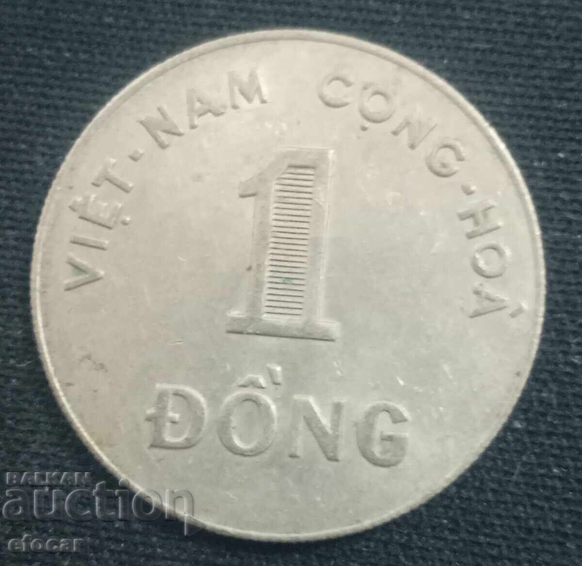 1 dong Vietnamul de Sud 1964 cu preț € 7.99 | 15.63 BGN