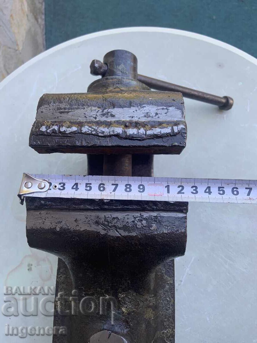 Аукцион МЕНГЕМЕ ГОЛЯМО БЪЛГАРИЯ ОРЯХОВО ЧУГУН МАРКИРАН ИНСТРУМЕНТ