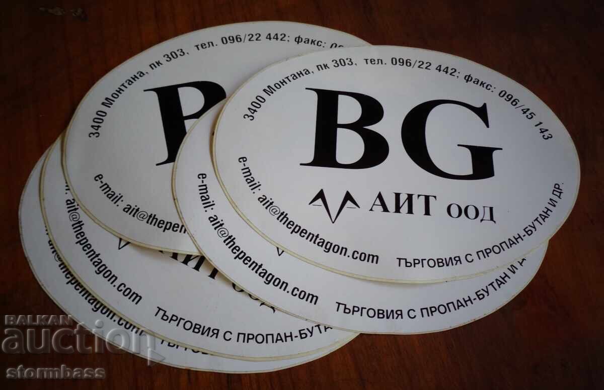 ЛОТ авто лепенка BG