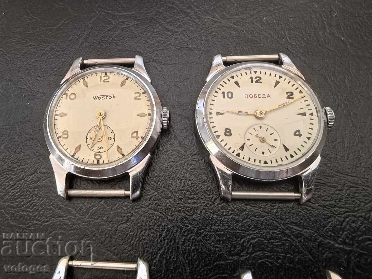 Vostok, Pobeda Lot with price 50.00 BGN | € 25.56 Vostok, Pobeda Lot with price 50.00 BGN | € 25.56