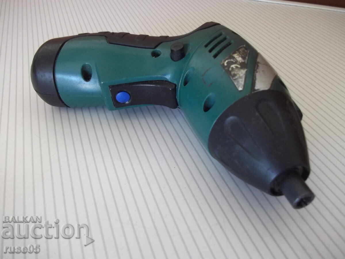 Livrarea Șurubelniță cu acumulator "SDZG 1236" funcțională Livrarea Șurubelniță cu acumulator "SDZG 1236" funcțională