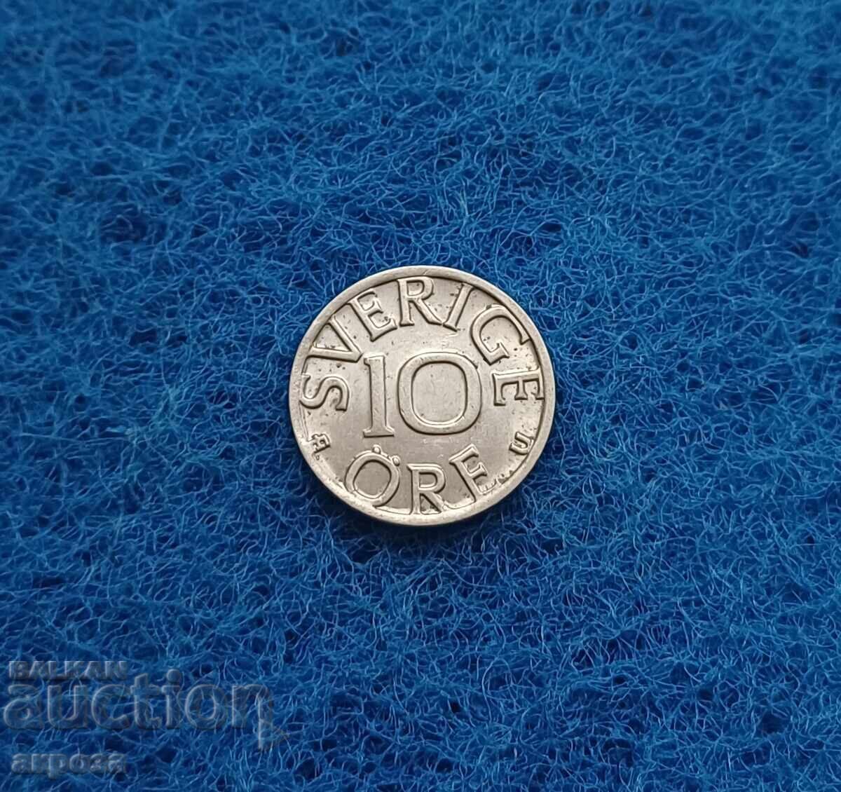 10 йоре 1977 Швеция нециркулирали с цена € 1.30 | 2.54 лв.
