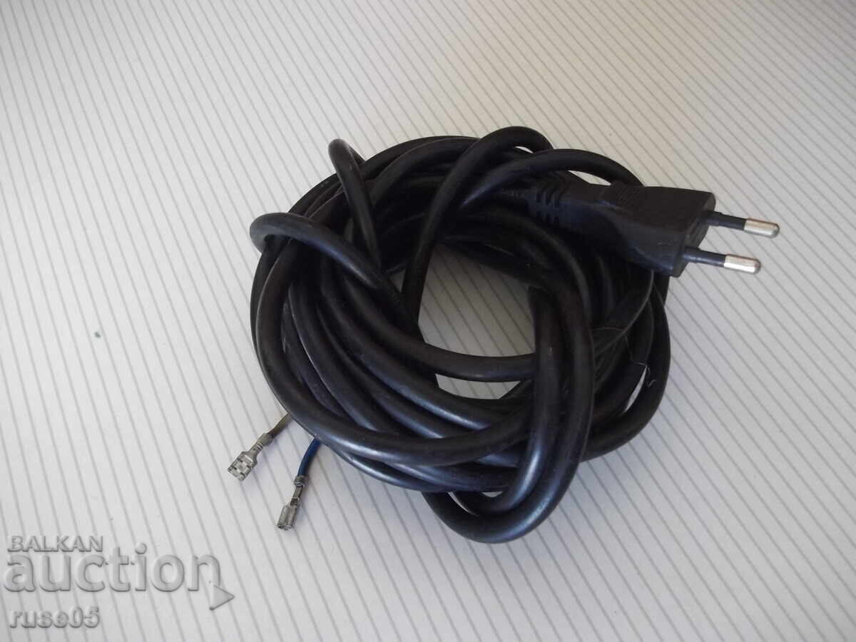 Licitație Cablu prelungitor - 5 m. - 9 Licitație Cablu prelungitor - 5 m. - 9