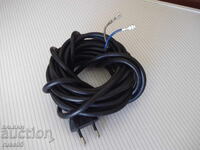 Cablu prelungitor - 5 m. - 9