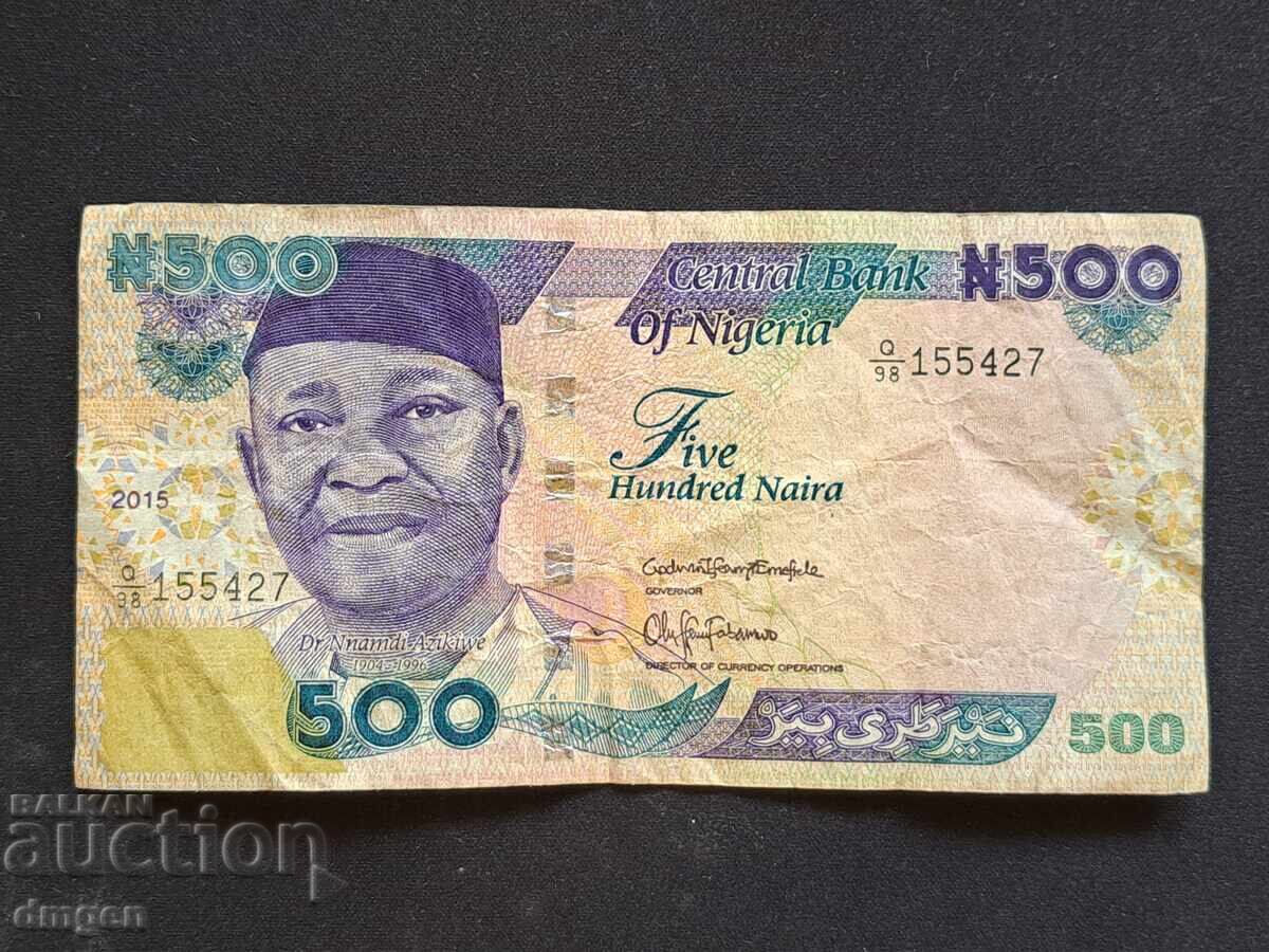 500 νάιρα Νιγηρία