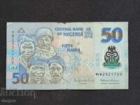 50 наира Нигерия