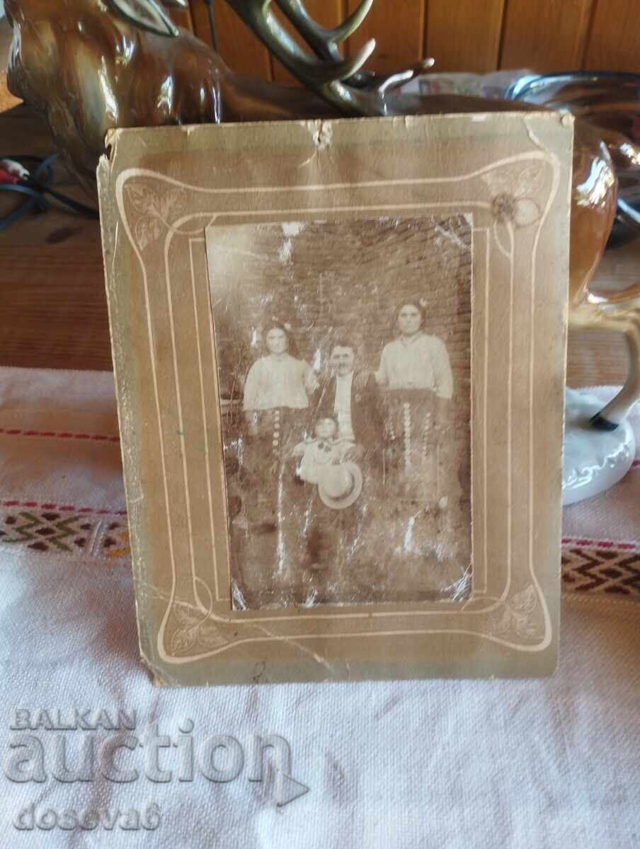 Аукцион Стари фотоси  3 бр.
