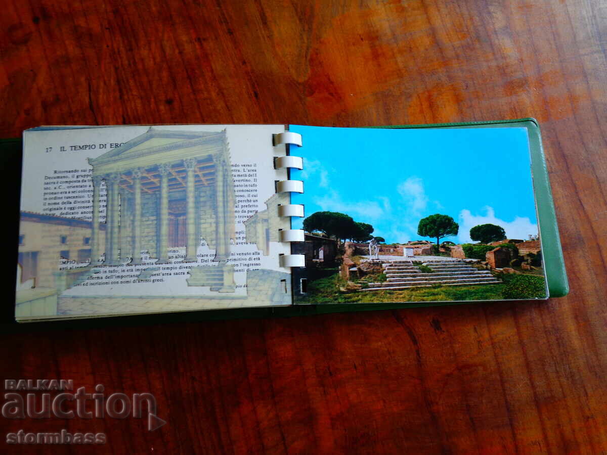 Ostia Antica Guidebook with price 5.00 BGN | € 2.56