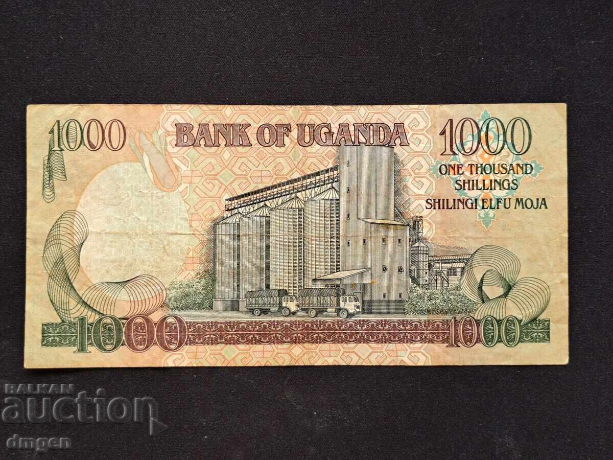1000 de șilingi Uganda 2008 cu preț 5.00 BGN | € 2.56 1000 de șilingi Uganda 2008 cu preț 5.00 BGN | € 2.56
