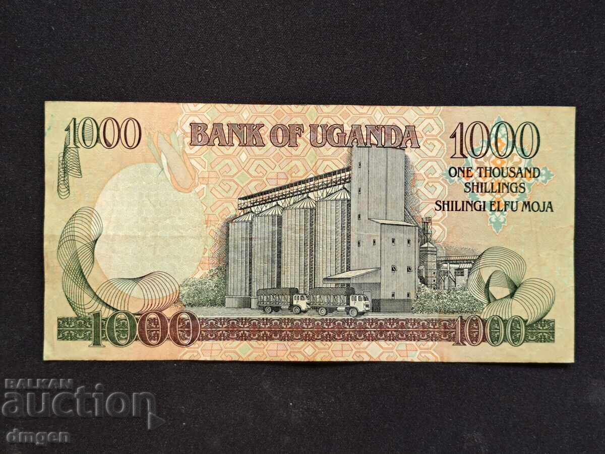1000 de șilingi Uganda 2008 cu preț 6.00 BGN | € 3.07 1000 de șilingi Uganda 2008 cu preț 6.00 BGN | € 3.07