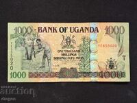 1000 shillings Uganda 2008