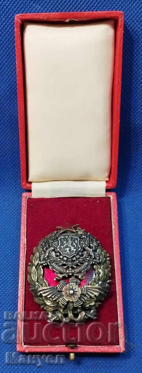 Δημοπρασία Πολύ σπάνιο νόμισμα ΒΑ, Βασίλειο της Βουλγαρίας