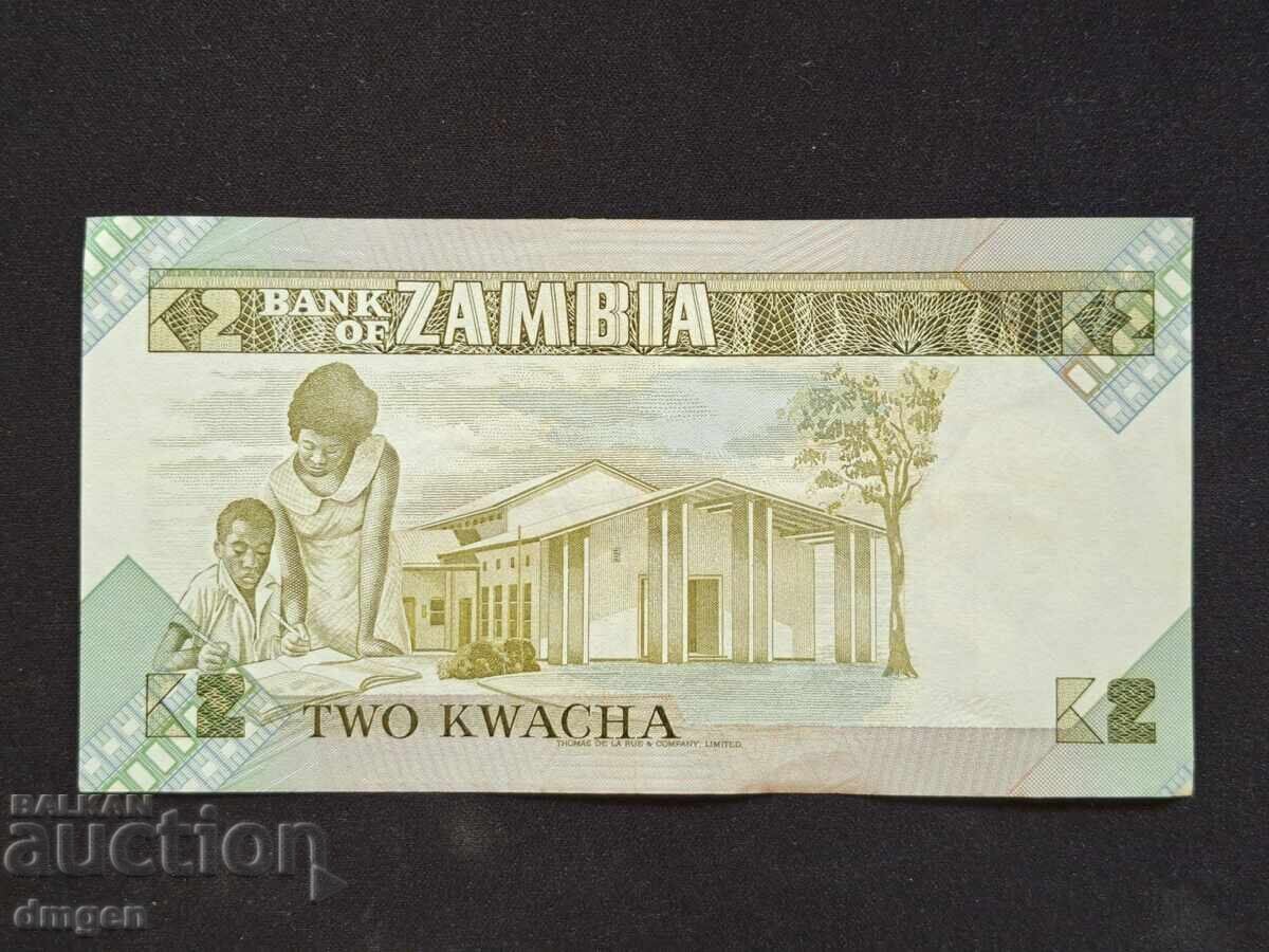 2 kvacha Ζάμπια με τιμή 1.00 BGN | € 0.51