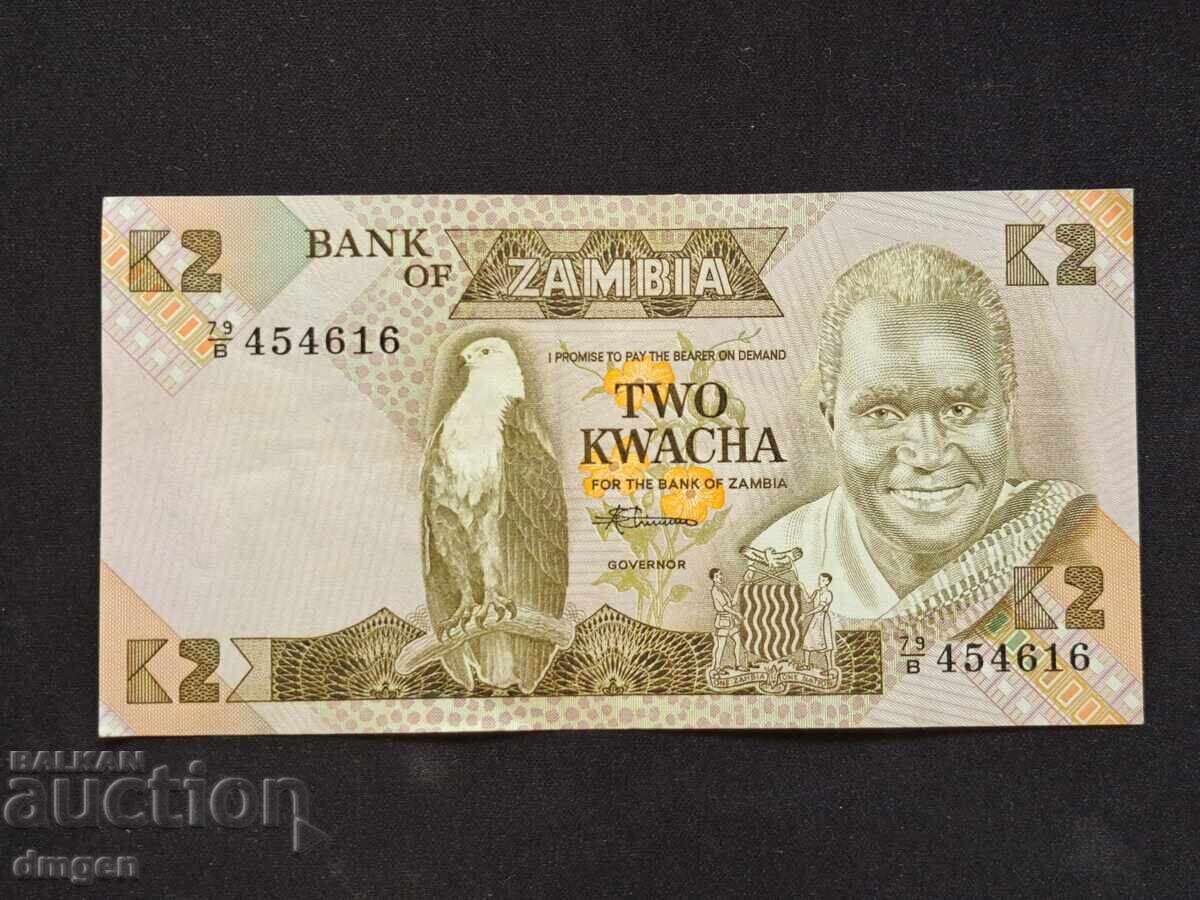 2 kvacha Ζάμπια