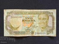2 kvacha Ζάμπια