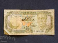 2 kvacha Ζάμπια