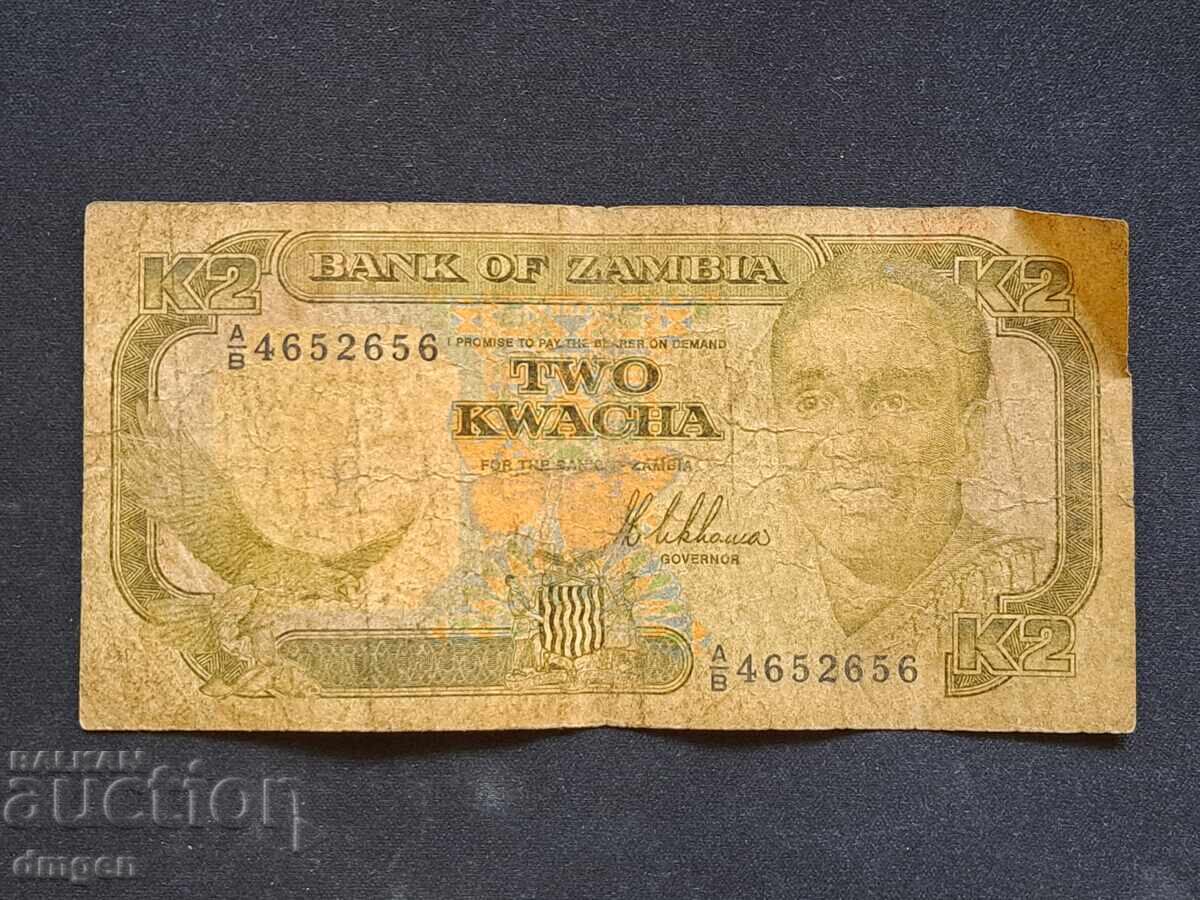 2 kvacha Ζάμπια
